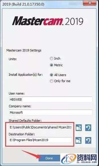 Mastercam 2019软件图文安装教程,Mastercam 2019软件图文安装教程,安装,点击,选择,打开,文件,第8张
