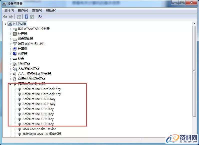 Mastercam 2019软件图文安装教程,Mastercam 2019软件图文安装教程,安装,点击,选择,打开,文件,第23张
