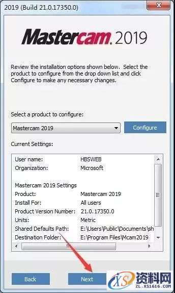 Mastercam 2019软件图文安装教程,Mastercam 2019软件图文安装教程,安装,点击,选择,打开,文件,第9张