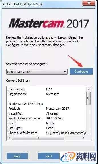 Mastercam 2017软件图文安装教程,Mastercam 2017软件图文安装教程,点击,安装,选择,打开,找到,第6张