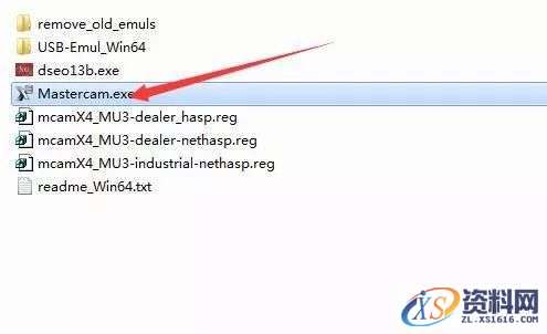 Mastercam X6软件图文安装教程,Mastercam X6软件图文安装教程,点击,安装,选择,NetHASP,破解,第28张