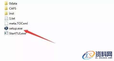 Abaqus 2016软件图文安装教程,Abaqus 2016软件图文安装教程,点击,安装,SIMULIA,打开,2016,第7张