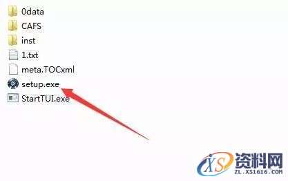 Abaqus 2016软件图文安装教程,Abaqus 2016软件图文安装教程,点击,安装,SIMULIA,打开,2016,第16张