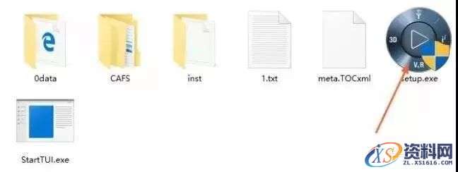 Abaqus 2016软件图文安装教程,Abaqus 2016软件图文安装教程,点击,安装,SIMULIA,打开,2016,第26张