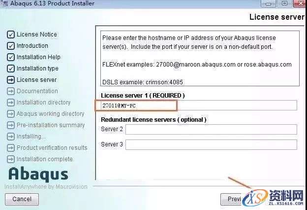 Abaqus 6.13软件图文安装教程,Abaqus 6.13软件图文安装教程,点击,next,变量,打开,install,第20张