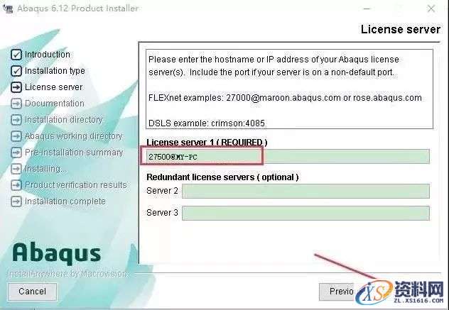 Abaqus 6.12软件图文安装教程,Abaqus 6.12软件图文安装教程,点击,next,ABAQUS,安装,文件,第21张