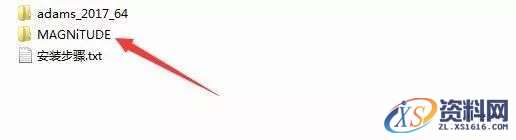 Adams 2017软件图文安装教程,Adams 2017软件图文安装教程,点击,安装,next,选择,变量,第2张