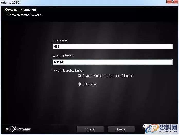 Adams 2016软件图文安装教程,Adams 2016软件图文安装教程,点击,next,安装,选择,运行,第18张