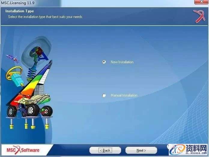 Adams 2016软件图文安装教程,Adams 2016软件图文安装教程,点击,next,安装,选择,运行,第10张