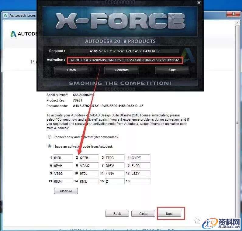 3dmax 2018软件图文安装教程,3dmax 2018软件图文安装教程,点击,安装,解压,选择,盘,第18张