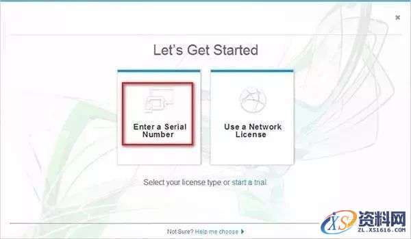 3dmax 2017软件图文安装教程,3dmax 2017软件图文安装教程,点击,安装,解压,盘,界面,第7张