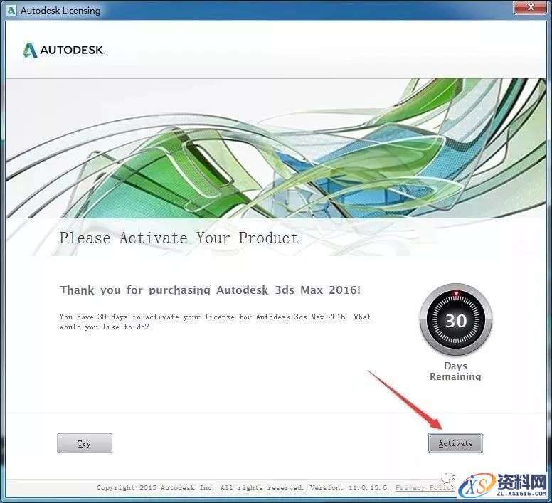3dmax 2016软件图文安装教程,3dmax 2016软件图文安装教程,点击,安装,解压,选择,激活,第12张