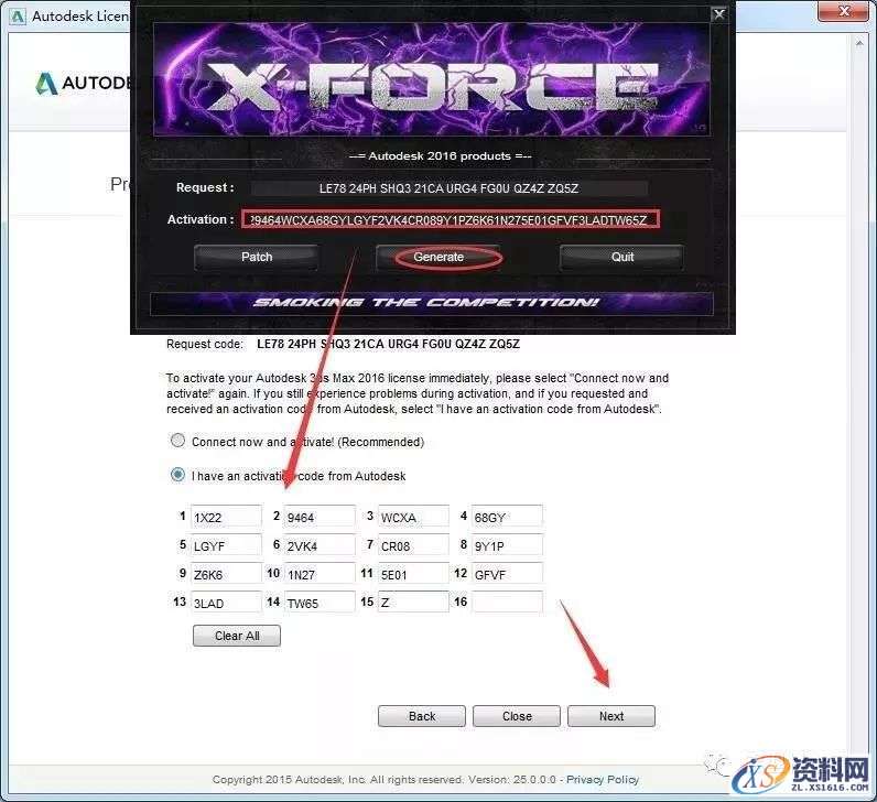 3dmax 2016软件图文安装教程,3dmax 2016软件图文安装教程,点击,安装,解压,选择,激活,第17张