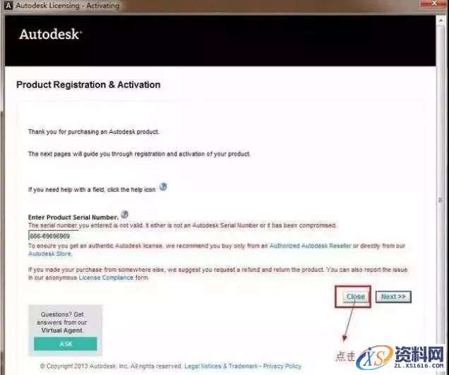 3dmax2014软件图文安装教程,3dmax2014软件图文安装教程,点击,安装,注册机,选择,运行,第12张