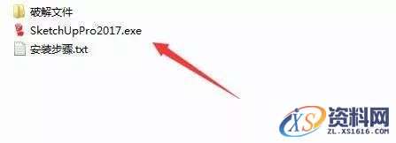 SU草图大师Sketchup2017软件图文安装教程,SU草图大师Sketchup2017软件图文安装教程,安装,点击,盘,软件,目录,第2张