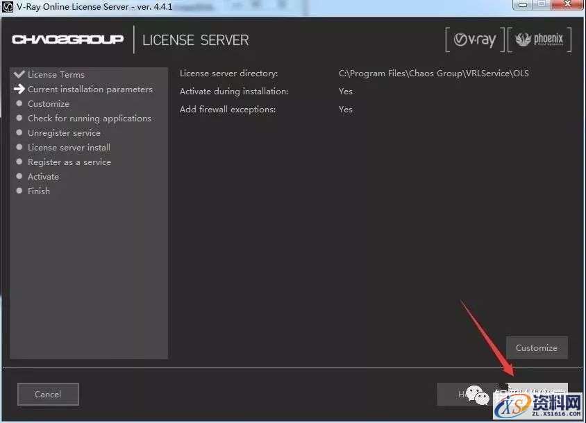 VRay3.6 for 3dmax2013-2018软件图文安装教程,VRay3.6 for 3dmax2013-2018软件图文安装教程,点击,安装,渲染,VRay,软件,第8张