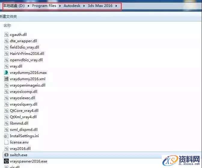 Vray 3.4 for 3dsmax渲染器VR软件图文安装教程,Vray 3.4 for 3dsmax渲染器VR软件图文安装教程,点击,安装,设置,3dmax,默认,第11张
