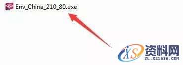 Tekla 21.0软件图文安装教程,Tekla 21.0软件图文安装教程,安装,点击,完成,选择,确定,第20张