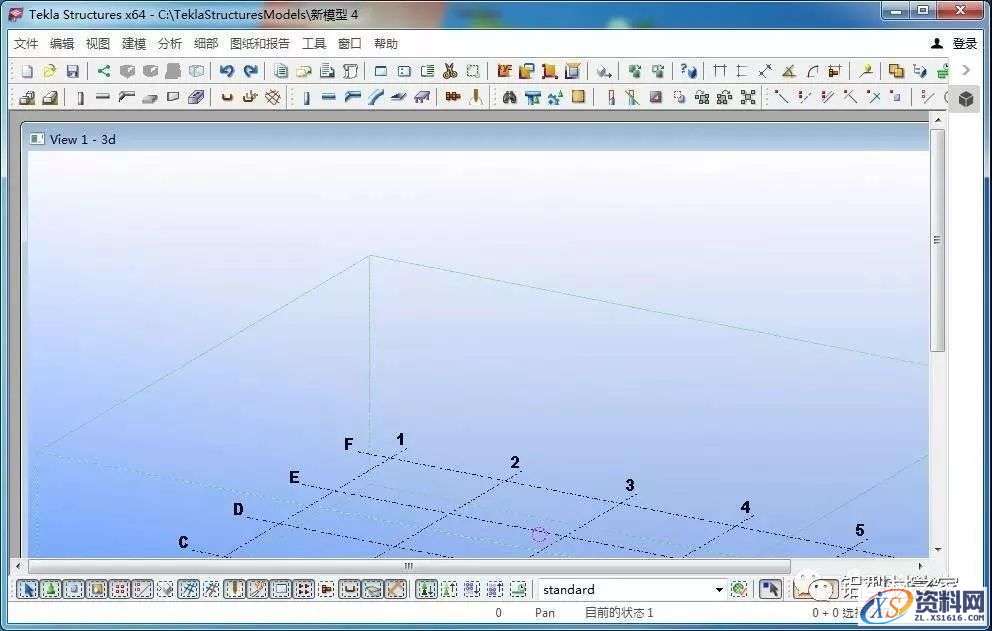 Tekla 21.0软件图文安装教程,Tekla 21.0软件图文安装教程,安装,点击,完成,选择,确定,第29张