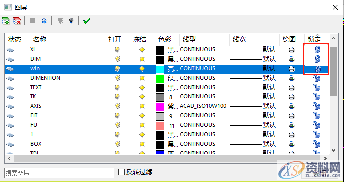CAD图纸没办法修改？老师傅告诉了我这4个原因和方法，涨姿势了！ ...一、格式问题二、图纸问题,CAD图纸没办法修改？老师傅告诉了我这4个原因和方法，涨姿势了！,图纸,修改,可以,我们,CAD,第6张