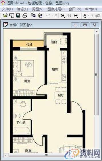 教你快速简易的把一个图片转成真正的Cad文件,文件,打开,mso,导出,培训,第4张
