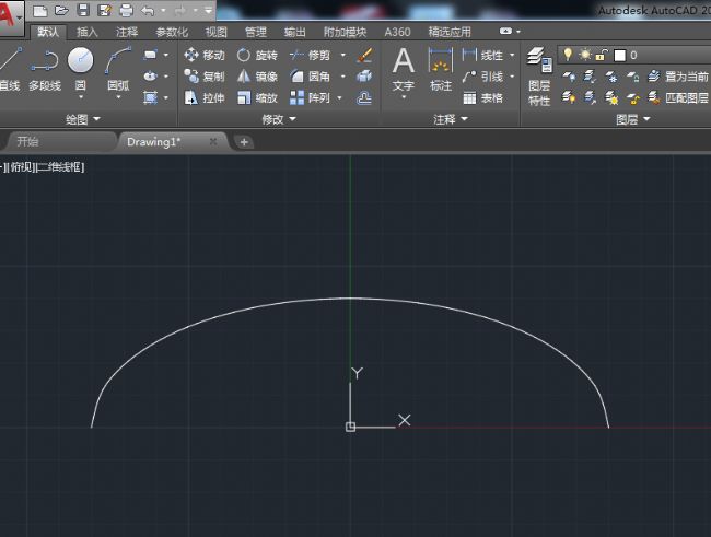利用EXCEL公式计算坐标点在AutoCAD2018中画曲线(图文教程),利用EXCEL公式计算坐标点在AutoCAD2018中画曲线,公式,标值,曲线,输入,AutoCAD2018,第7张