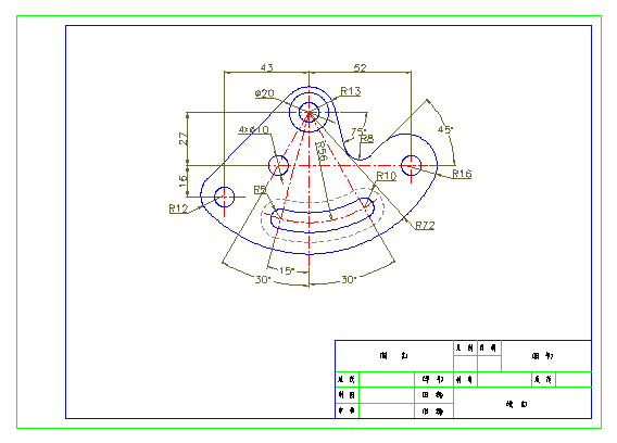 CAD教程第4章-图层、颜色、线型设置命令（图文教程）,CAD教程第4章-图层、颜色、线型设置命令,颜色,线型,对话框,选择,可以,第5张