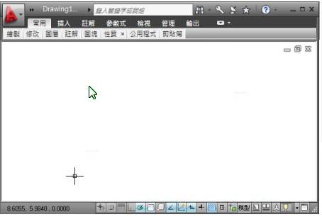 AutoCAD2011新功能（图文教程）,AutoCAD2011新功能,曲面,物件,使用,可以,填充,第10张