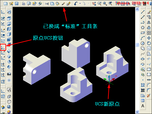 AutoCAD三维教程－平面摄影出三视图（图文教程）,AutoCAD三维教程－平面摄影出三视图,三视图,三维,实体,命令,线型,第8张