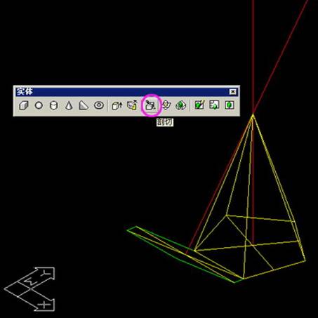 用AutoCAD画足球（图文教程）,用AutoCAD画足球,锥体,六边形,五边形,如图,球体,第7张