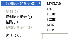 AutoCAD2004基本操作（图文教程）,AutoCAD2004基本操作,命令,可以,保存,图形,文件,第2张