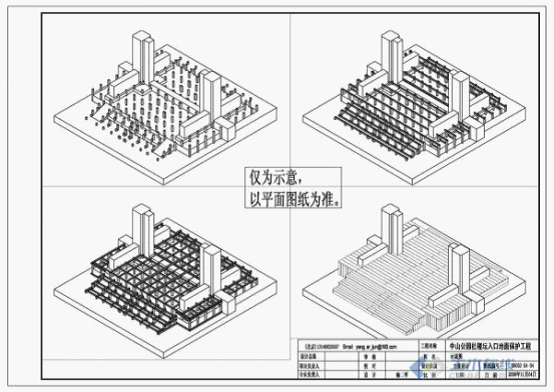 CAD三维制图的方法（图文教程）,CAD三维制图的方法,实体,图中,三维,建中,创建,第3张