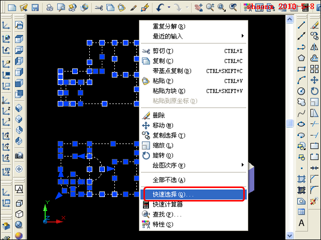 AutoCAD平面摄影出三视图_模型里转_2007版本以上（图文教程）,AutoCAD平面摄影出三视图_模型里转_2007版本以上,三视图,三维,实体,命令,线型,第25张