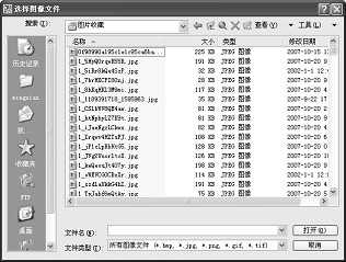 AutoCAD2008基础知识（图文教程）,AutoCAD2008基础知识,AutoCAD,图形,如图,打开,选项,第30张