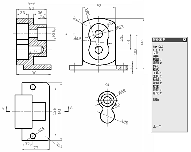 AutoCAD2008基础知识（图文教程）,AutoCAD2008基础知识,AutoCAD,图形,如图,打开,选项,第13张
