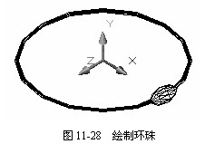 AutoCAD三维建模基础（图文教程）,AutoCAD三维建模基础,实体,命令,如图,坐标系,绘制,第49张