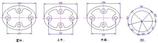 AutoCAD2007实用教程-11标注基础与样式设置（图文教程）,AutoCAD2007实用教程-11标注基础与样式设置,标注,尺寸,设置,文字,选项,第16张
