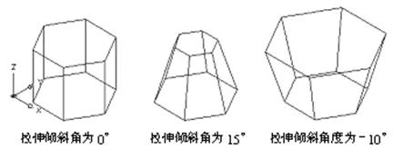 AutoCAD2007实用教程-14绘制三维网格和实体（图文教程）,AutoCAD2007实用教程-14绘制三维网格和实体,绘制,网格,三维,选择,命令,第20张