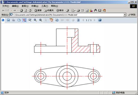 AutoCAD2007实用教程-17输出、打印与发布图形（图文教程）,AutoCAD2007实用教程-17输出、打印与发布图形,视口,图形,文件,浮动,布局,第12张