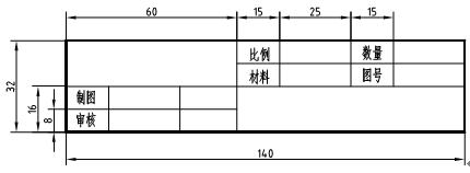 CAD绘图技能实验（六）绘制端盖零件图（图文教程）,CAD绘图技能实验（六）绘制端盖零件图,中设,箭头,端盖,注释,公差,第2张
