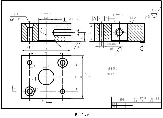 CAD绘图技能实验（七）绘制钻模装配图（图文教程）,CAD绘图技能实验（七）绘制钻模装配图,加工,雕刻机,非标,AutoCAD2018,零件,第2张