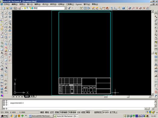 Autocad Mechnical定制自己的专有模板（图文教程）,Autocad_Mechnical定制自己的专有模板,模板,第34张