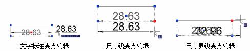 机械CAD操作指导（3）尺寸标注（图文教程）,机械CAD操作指导（3）尺寸标注,标注,尺寸,第10张