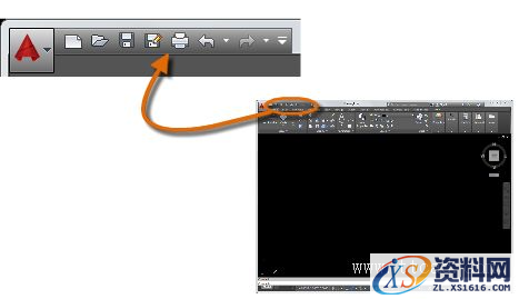 AutoCAD2016基础应用(1)查看基本 AutoCAD 控件（图文教程）,/uploadfile/201511/9/C7211925373.png,AutoCAD2016,AutoCAD,第2张