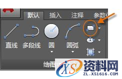 AutoCAD2016基础应用(3)几何图形（图文教程）,/uploadfile/201511/9/EF213323131.png,AutoCAD2016,基础,第13张