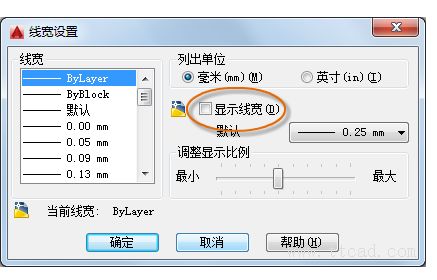 AutoCAD2016基础应用(6)特性（图文教程）,http://help.autodesk.com/cloudhelp/2016/CHS/AutoCAD-Core/images/GUID-B140C33F-4486-42F5-94D6-79F26E04AD92.png,AutoCAD2016,特性,基础,第10张
