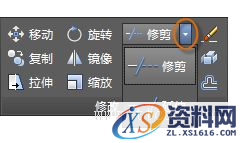 AutoCAD2016基础应用(7)修改（图文教程）,http://help.autodesk.com/cloudhelp/2016/CHS/AutoCAD-Core/images/GUID-1D63650A-9A49-4305-AA18-A05D3A921243.png,AutoCAD2016,修改,基础,第11张