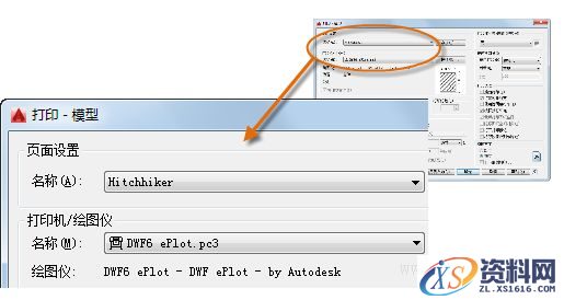 AutoCAD2016基础应用(12)打印（图文教程）,http://help.autodesk.com/cloudhelp/2016/CHS/AutoCAD-Core/images/GUID-DE855658-ED52-4C40-AE34-1334C4ADF7F1.png,AutoCAD2016,基础,打印,第5张