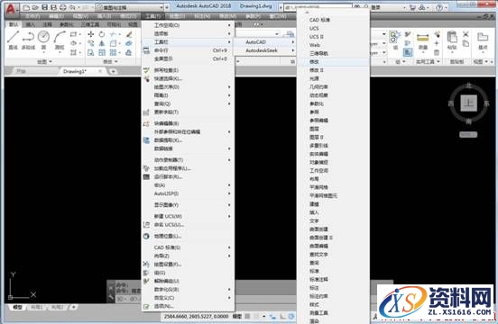 用AutoCAD 2018设置成经典界面的步骤方法AutoCAD自2009版采用Ribbon功能区后，将经典模式保留到2014版。用户可以方便地切换ribbon界面和经典界面。从2015版开始彻底取消了经典模式。相信不少用户习惯了AutoCAD的经典工作界面，对ribbon方式不太习惯。通过以下步骤，很快就能自己动手，创建经典工作界面。,AutoCAD_2018设置成经典界面,如图,选项,单击,经典,对话框,第5张