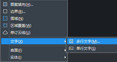 使用中望CAD时教你如何输入带圈的数字,如何用CAD输入带圈的数字,输入,使用,CAD,第1张
